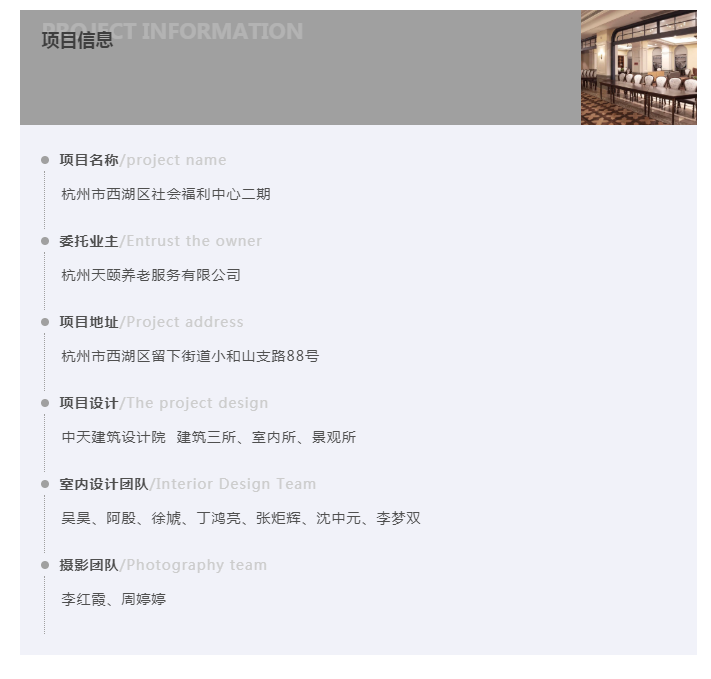 1650011193298411.png image.png