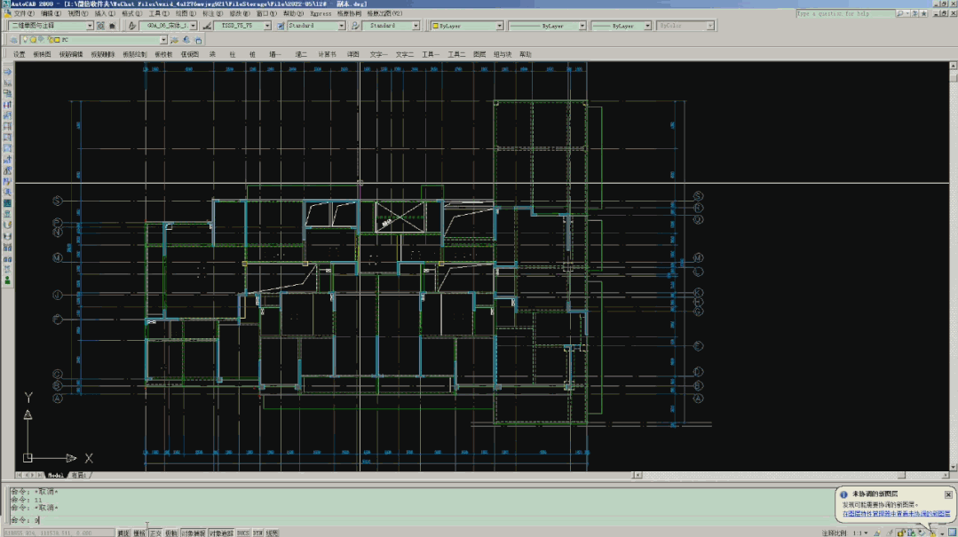 1654045714952340.gif