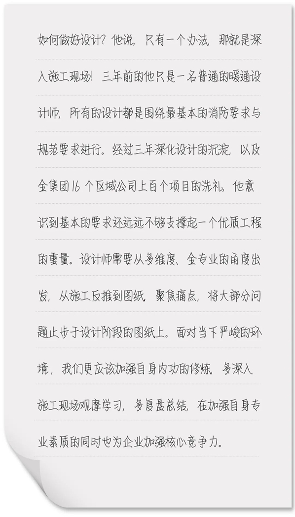 1663572731233421.jpg 微信圖片_20220919152940.jpg